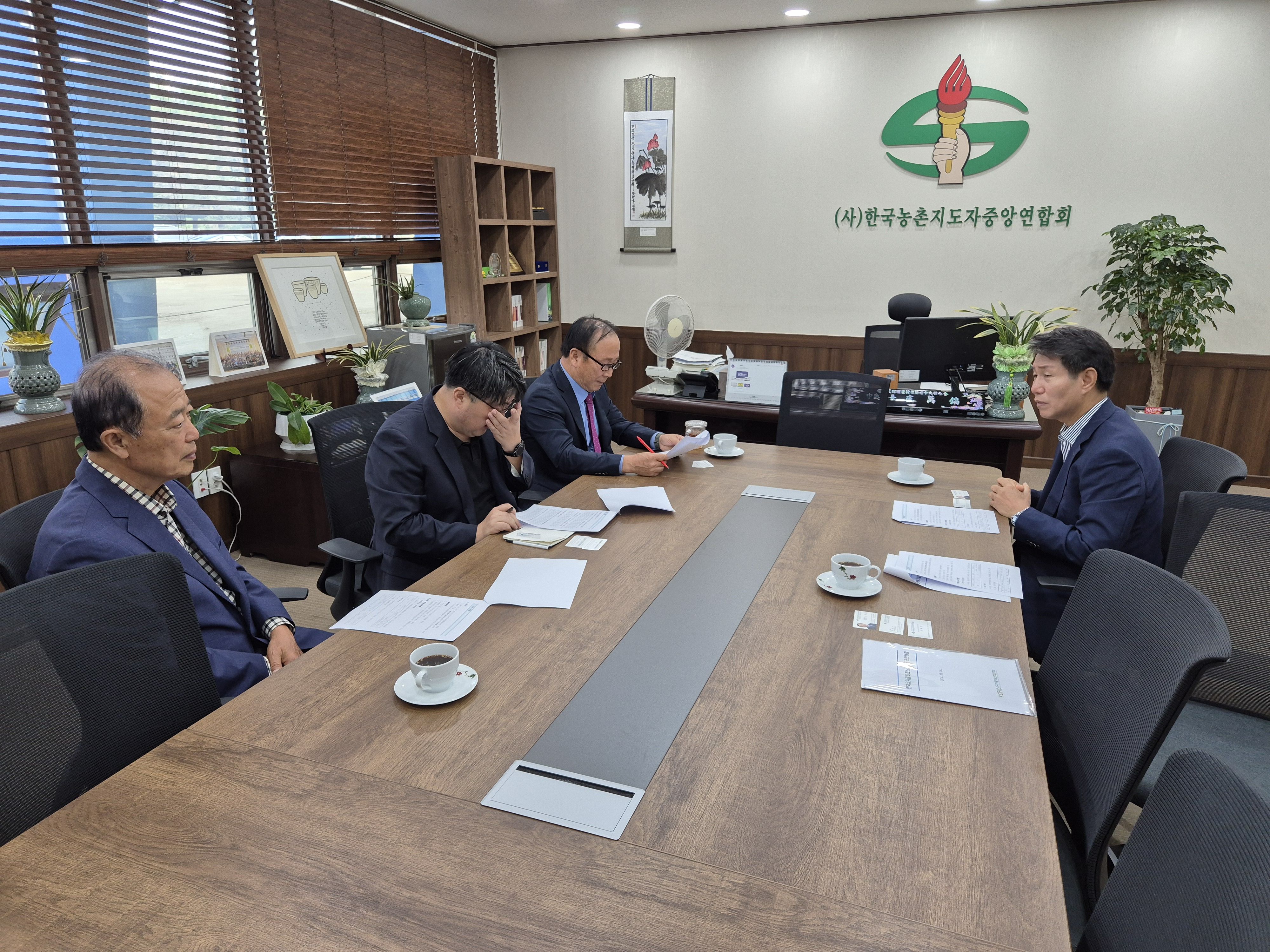 (사) 한국농촌지도자중앙연합회 방문