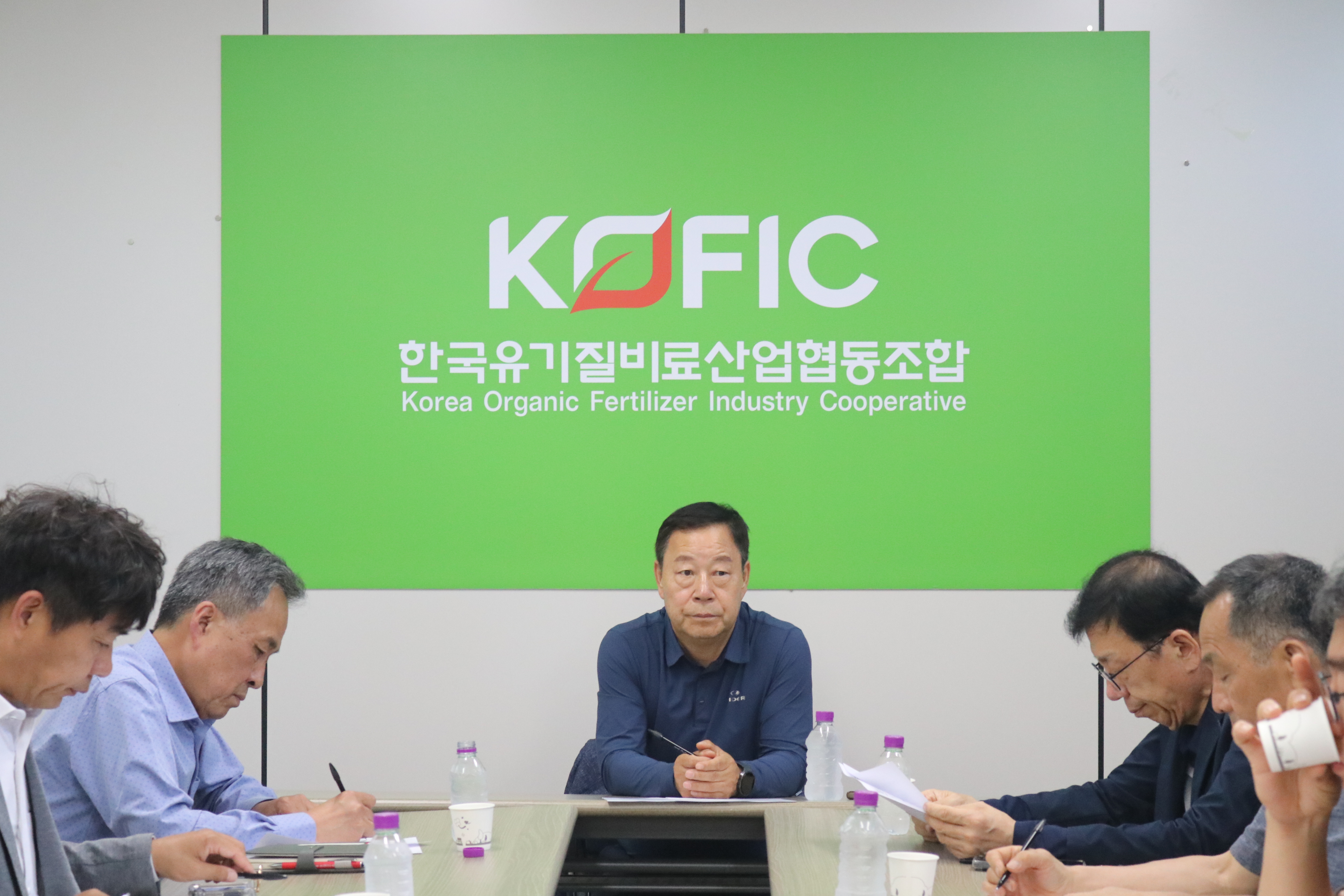 2026년 제1차 유기질비료분과위원회