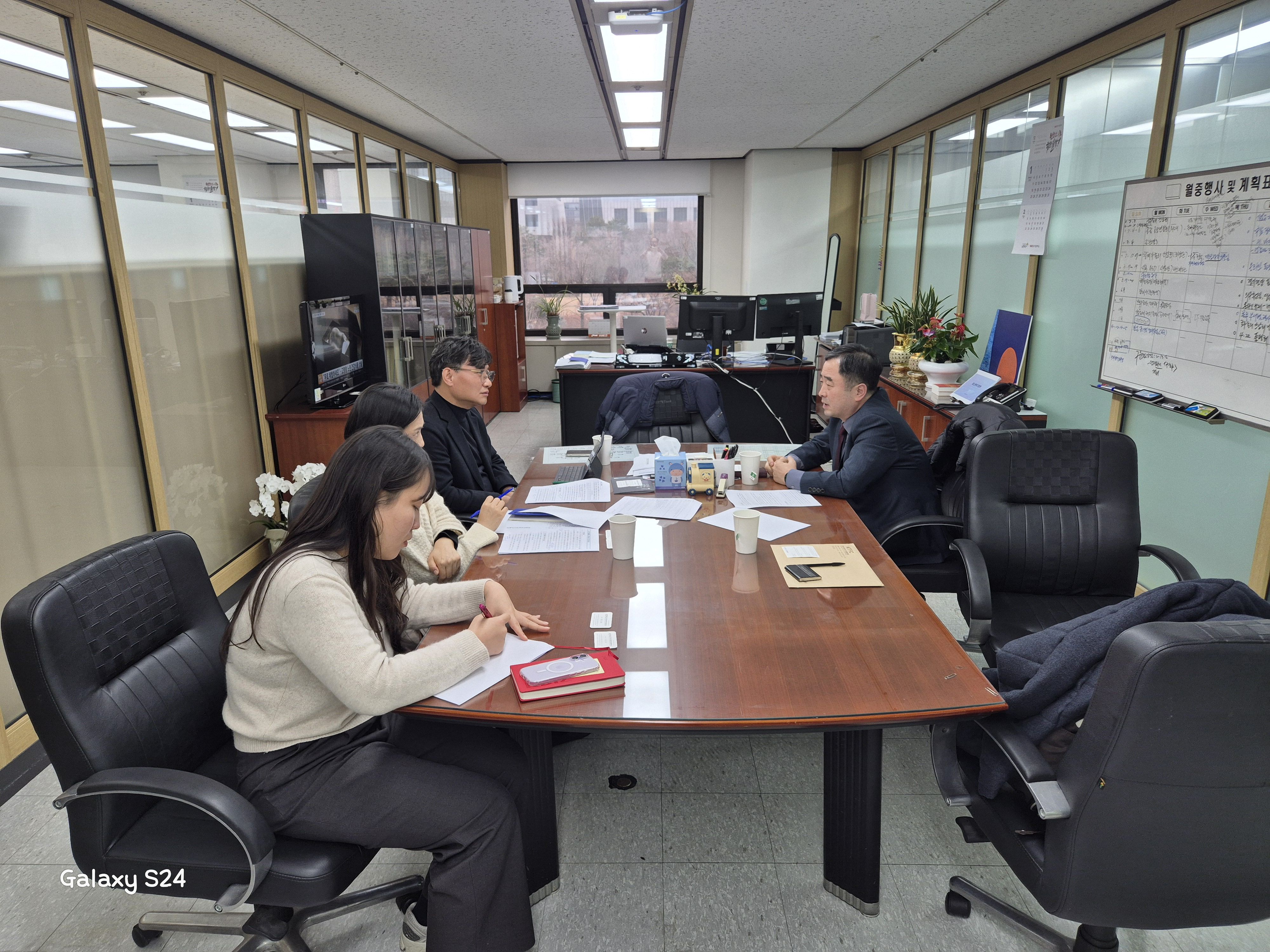 (중소기업중앙회) 지원사업 연장 협조 요청 