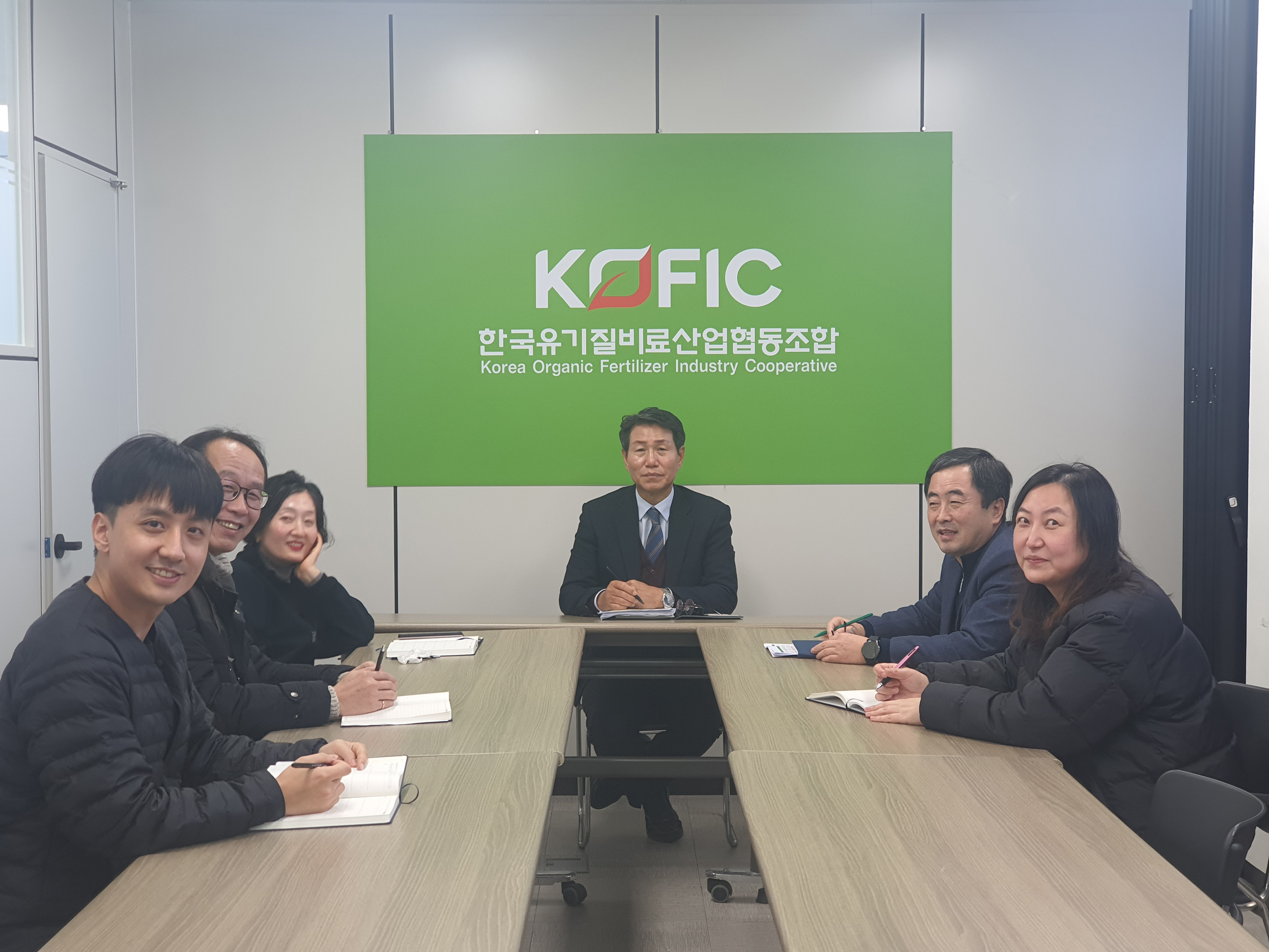 2025년 조합 시무식