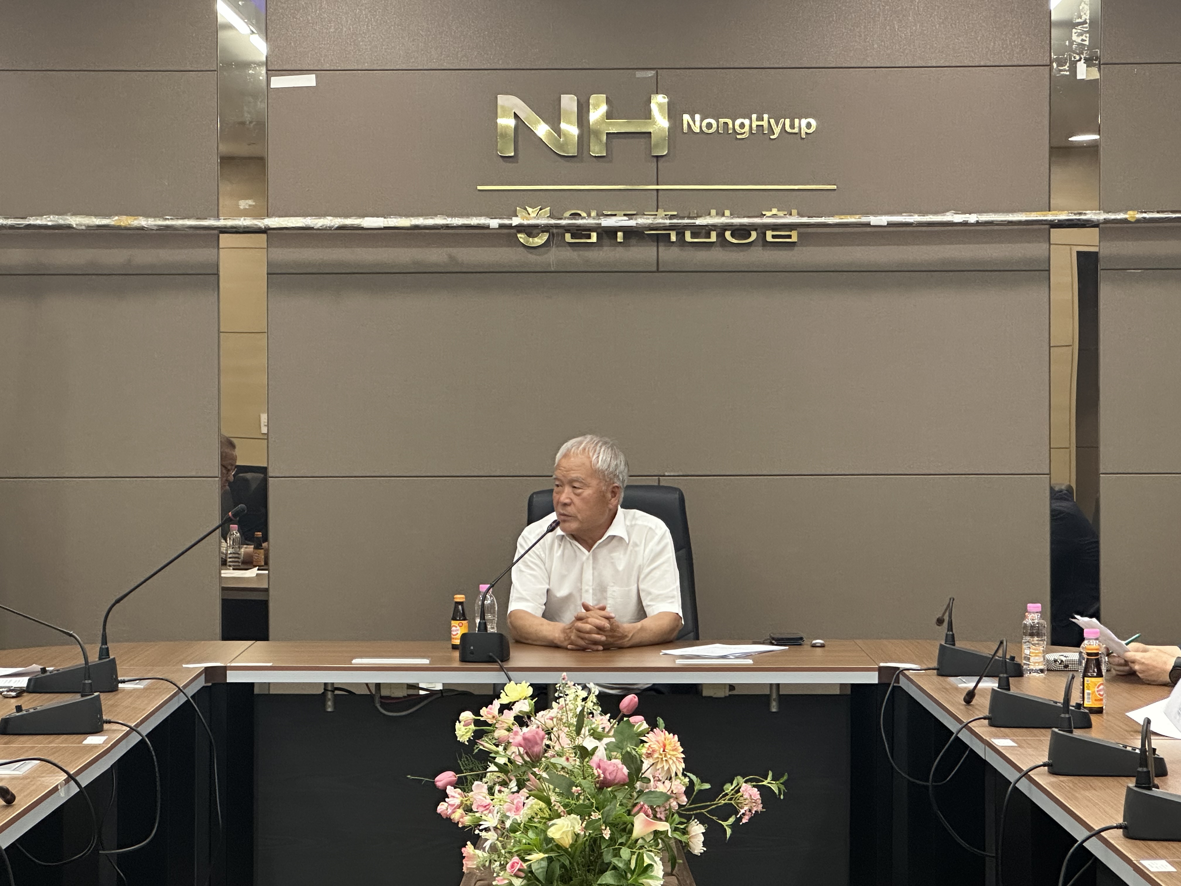 강원지역협의회