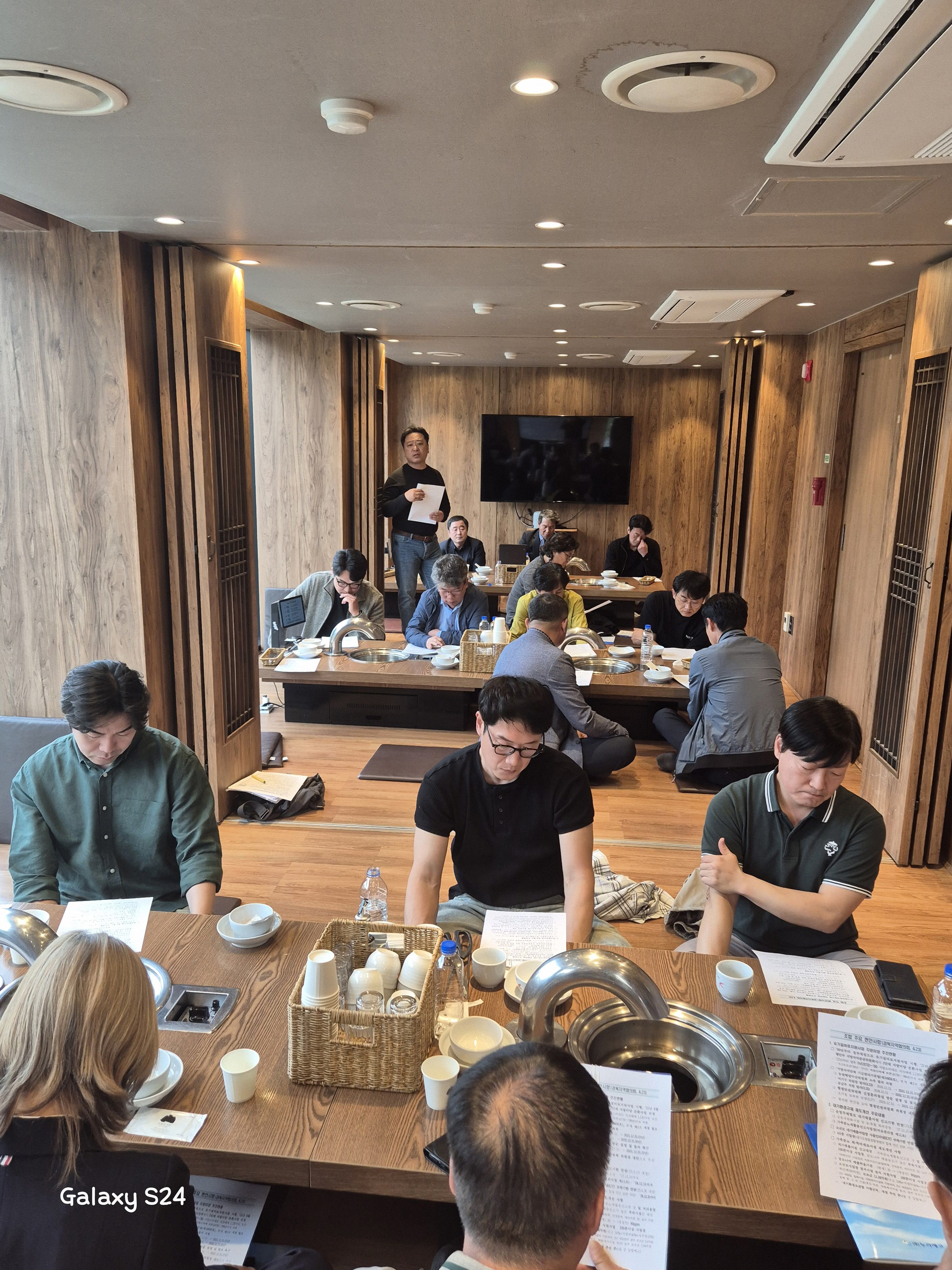 경북지역협의회 회의 참석(4.23)