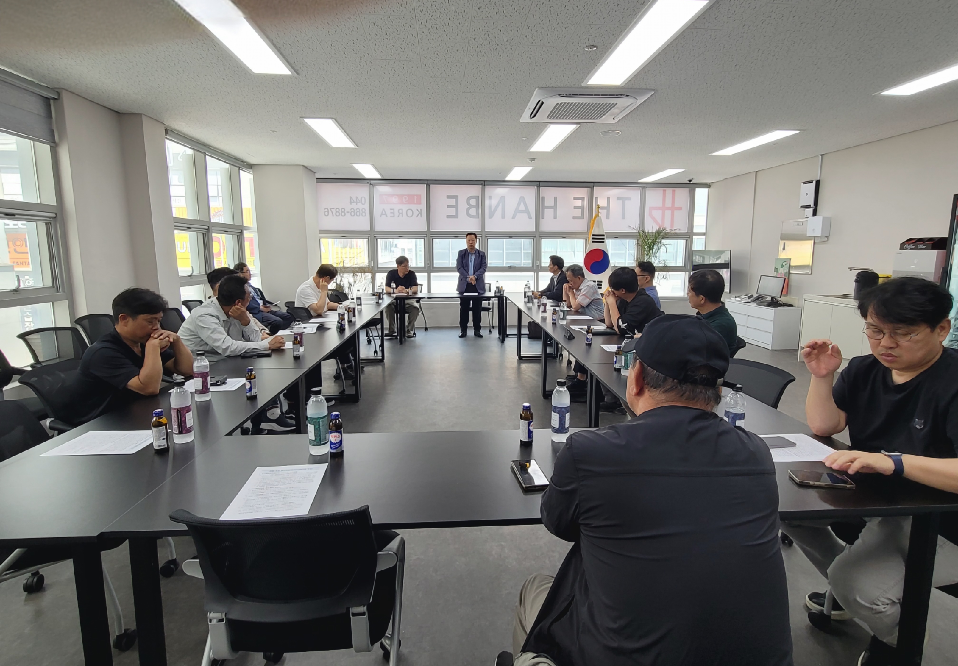 충북지역협의회