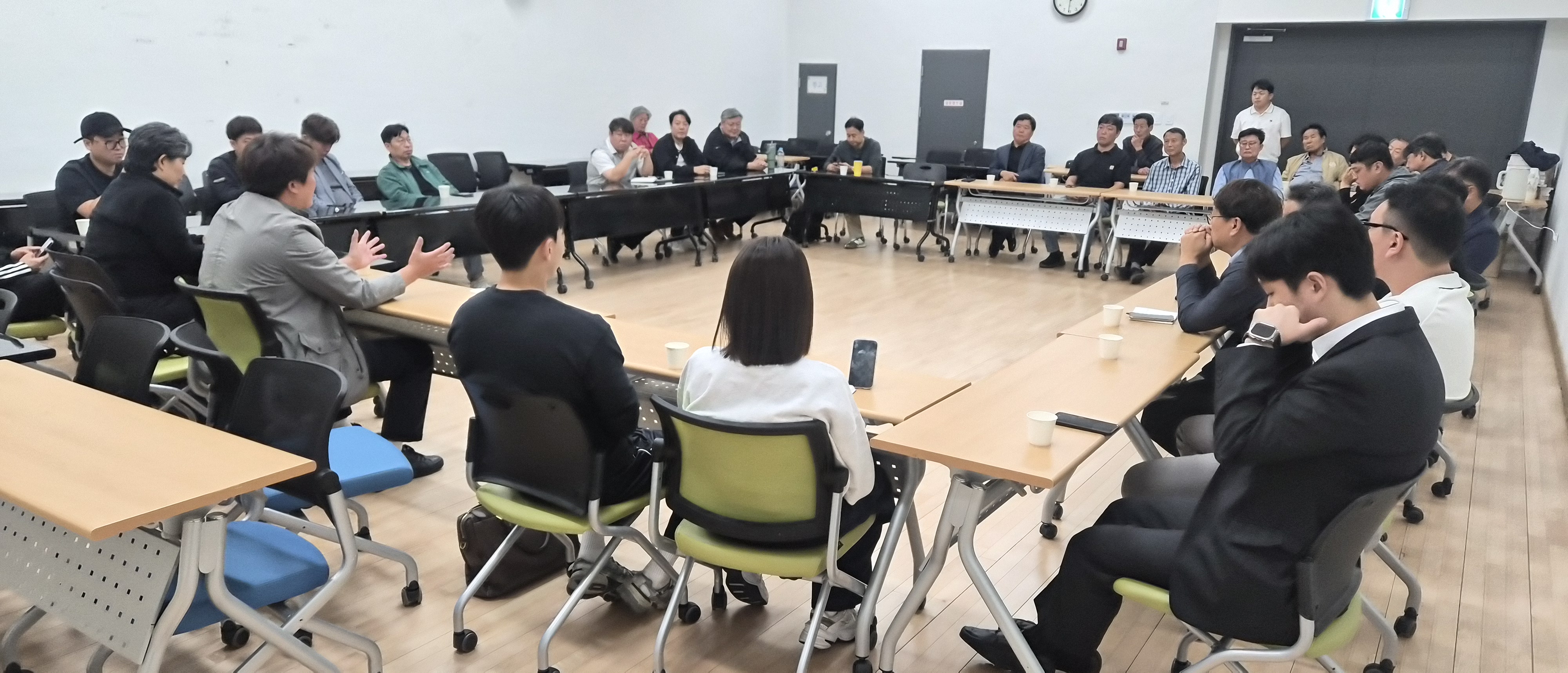 경기지역협의회 - 하반기 회의