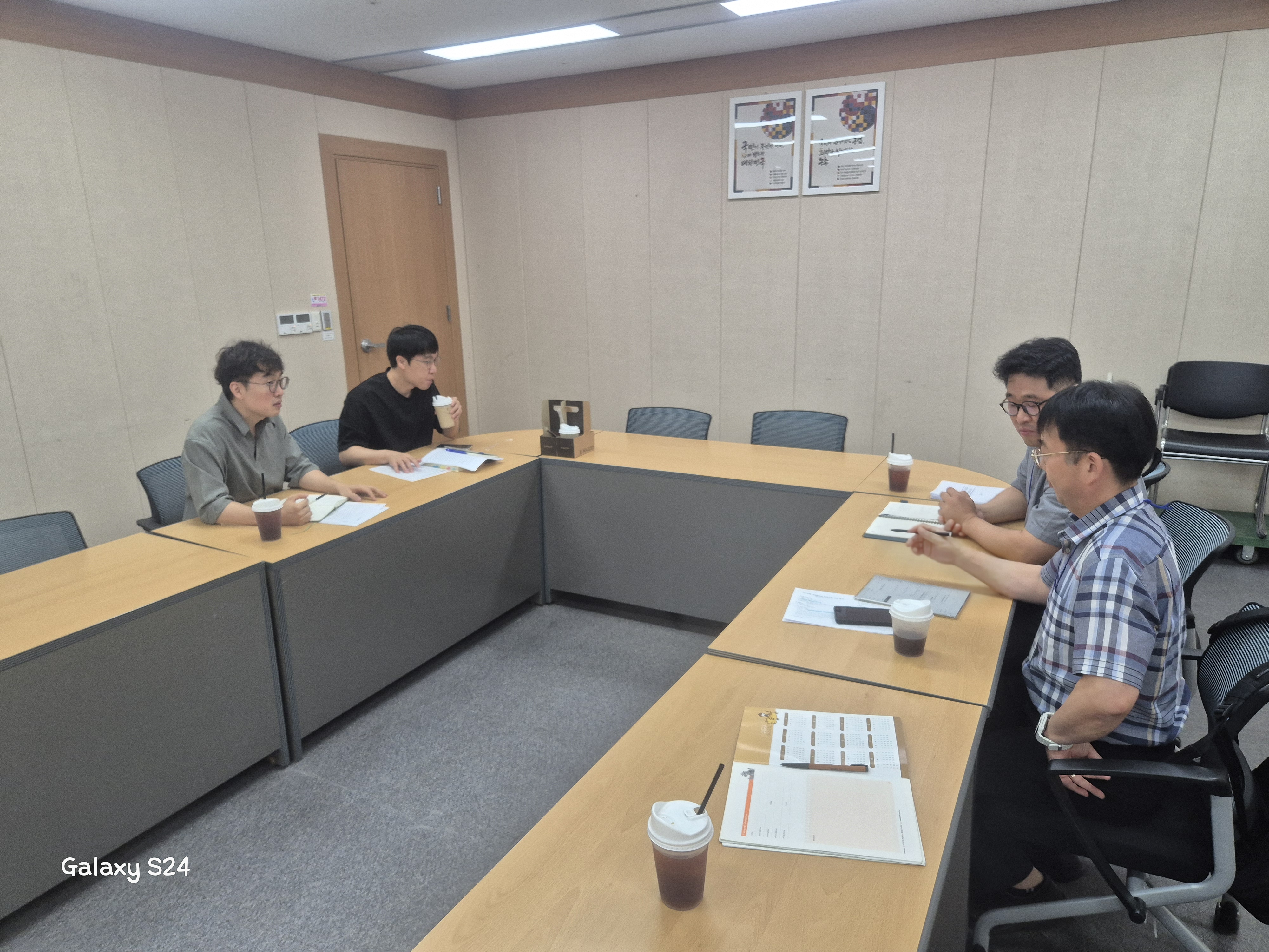 가축분퇴비 사용 확대 방안 회의 참석